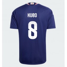 Japan Takefusa Kubo #8 Hjemmedrakt VM 2026 Kortermet